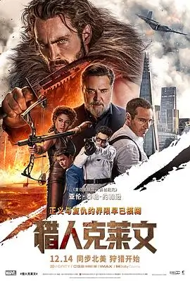 职场复盘报告结构档案封面图